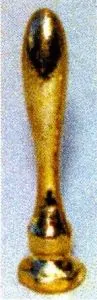 Bell Handle Gold Plated (CBH4GP)
