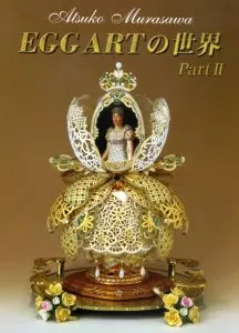 Book - Egg Art Part 2 (BK-EAP2)