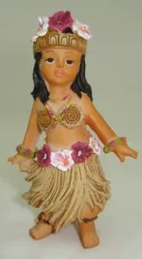 Children Of The World 16 (80mm), 80mm High (8cm High) (CHILDW16)