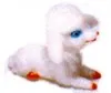 Miniatures - Baby Lamb Sitting, 20mm High (AN12)