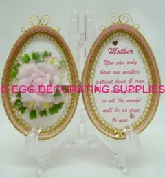 Mother Egg: decorated goose egg design