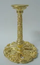 Stand Gold Plated Metal Stand (SG14)